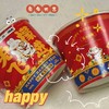 檬冻 “兔飞檬进”什锦果冻桶650g/桶*2[福利品] 商品缩略图12