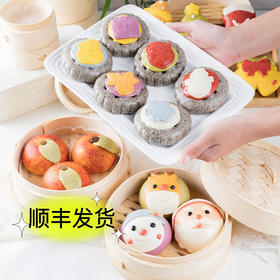 圣诞卡通包三盒组18枚--简装[福利品]