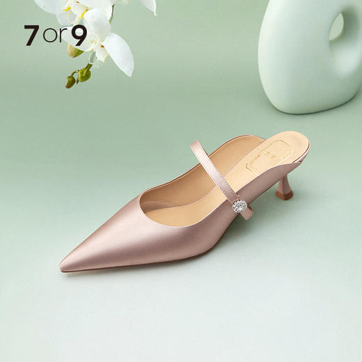 7or9清风系列凉鞋-玫瑰盐 商品图0