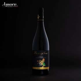帕瓦罗妮尼禄男爵半干红葡萄酒 750ml  PAROLVINI 2021 ROSSO VENETO BARONE NERO 13