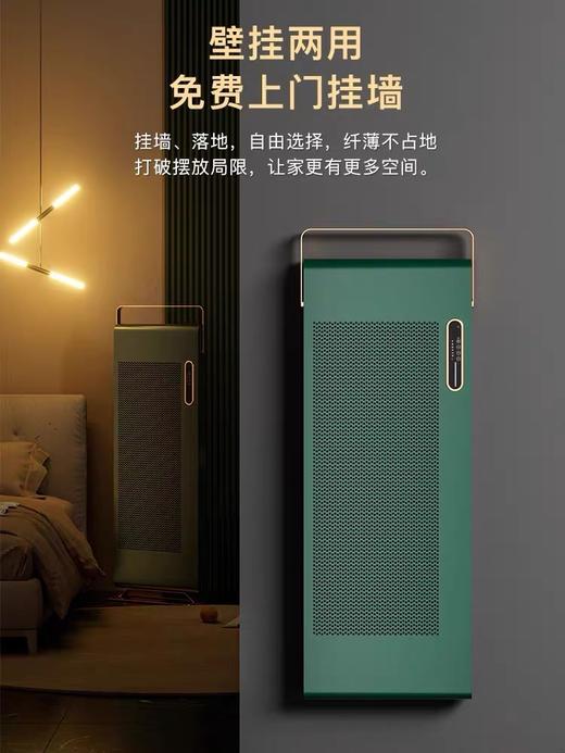 英国ognal立式取暖器 商品图4