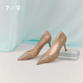 【专享】7or9高跟鞋-奶茶4.0（特价款非质量问题不退换，介意慎拍~）