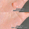 LΛNEIGE 兰芝 夜间保湿修护唇膜 唇膏 果冻睡眠唇膜  补水保湿 20g 商品缩略图7
