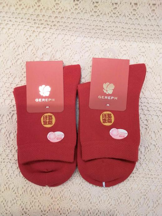 2F厚木女袜 商品图1