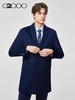 G2000男装羊毛大衣28495071 商品缩略图3