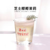 雪芽茉莉500g   茉香绿茶 商品缩略图2