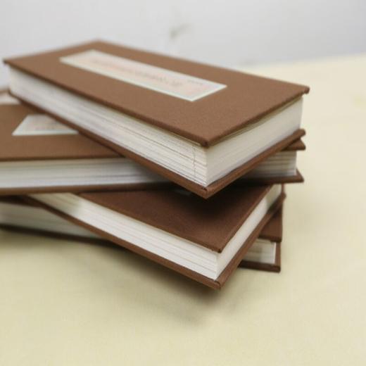 历代名家临摹系列  康熙御笔书般若波罗蜜多心经 康熙 著  书法 商品图2