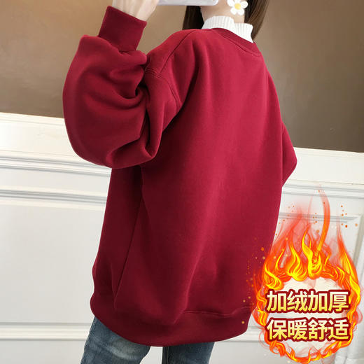 加绒保暖假两件卫衣女，新款兔年红色一体绒上衣HR-KFG2G006 商品图4