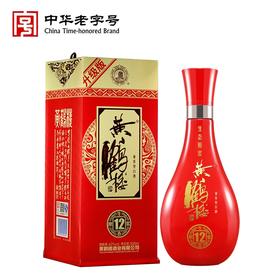 黄鹤楼酒12生态原浆 42度兼香型白酒