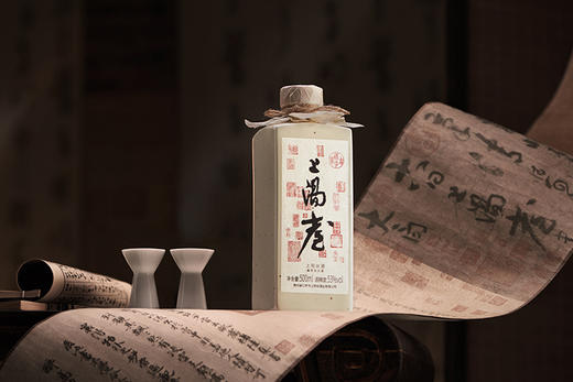 上阳台53度酱香型白酒_文化人的酱香 商品图2