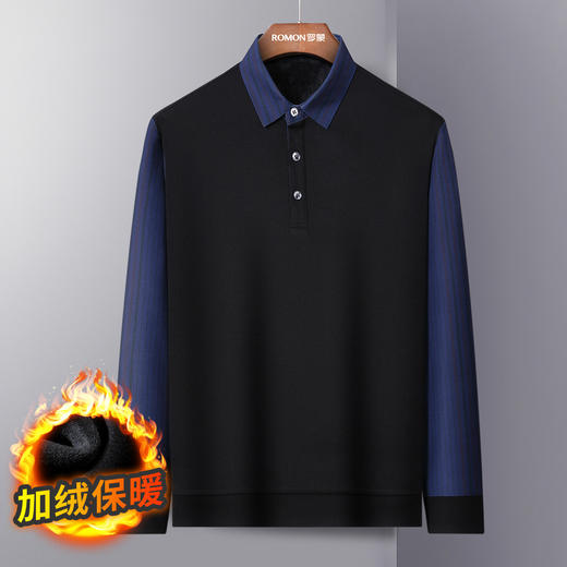 【加绒加厚】罗蒙秋冬男装保暖衬衫男士时尚休闲假两件拼色长袖衬衣男 商品图2