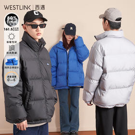 西遇立领防风羽绒服男2023年冬季新款克莱因蓝保暖面包服短款外套12222279