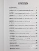 【中商原版】邓布利多 霍格沃茨知名校长的生活与谎言 非官方探索 Dumbledore 英文原版 Irvin Khaytman 哈利波特 商品缩略图5