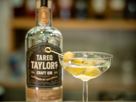 塔克泰勒金酒 500mlTareq Tay lor Craft Gin 47%vol 50cl 商品图2