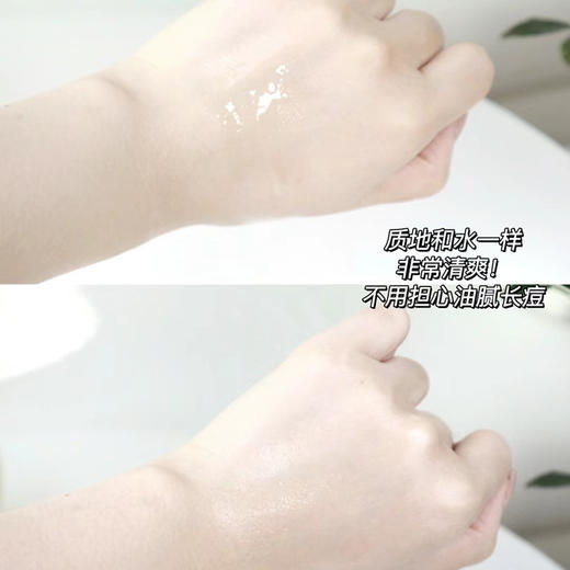 植村秀绿茶卸妆油450ml洁颜油 卸除彩妆 深层清洁 保湿抗氧化 商品图10