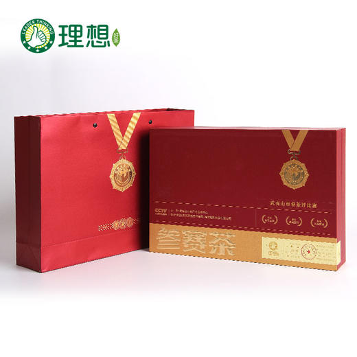 18届获奖茶-参赛茶-大红袍 商品图1
