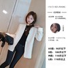 100元以内不退不换清仓捡漏  LIN CHAO ZHANG  【日落大道】亮片水晶小香  亮片小香风外套 商品缩略图4