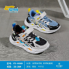 福得隆春季新款双网男童休闲鞋060       33-38码 商品缩略图0