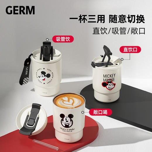 格沵GERM迪士尼米奇竹简咖啡杯保温杯316不锈钢高颜值随行水杯 商品图2