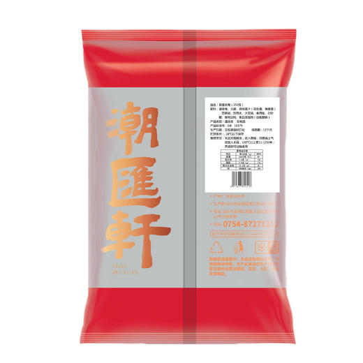 蒜香蒸排骨 250g 商品图2