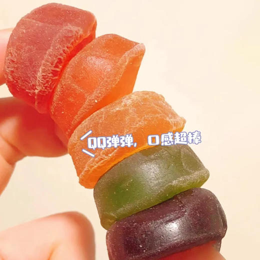 马来西亚LOT百分百果汁软糖 商品图2