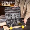 得力58件12.5mm系列套筒组套（DL2058T） 商品缩略图1