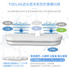 日本TOCLAS智能过滤水壶BE1133D滤芯 商品缩略图3