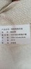 SCNU抱枕 商品缩略图2