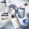 格沵GERM米奇系列智能儿童保温杯带吸管水杯316双盖两用500ML 商品缩略图1