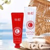 协和维E+维C护手霜 商品缩略图5