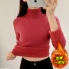 2023秋冬新款加绒加厚高领毛衣女软糯系洋气内搭打底针织衫kl19 商品缩略图2