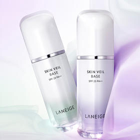 LANEIGE/兰芝隔离雪纱丝柔紫色三合一妆前乳30ml 打底保湿修饰肤色