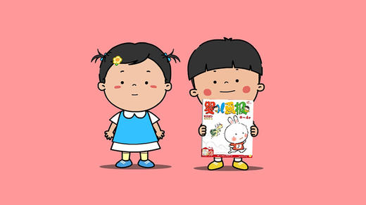 2023年2月动画  功能刊 商品图0