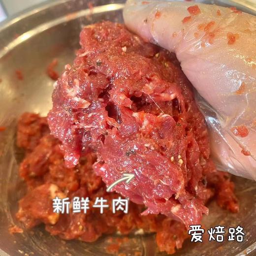 升级版芝士牛肉卷 无蔗糖无麸质低碳生酮主食 商品图3