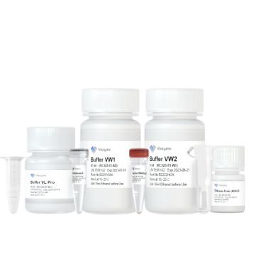 FastPure Viral DNA/RNA Mini Kit Pro 商品图0