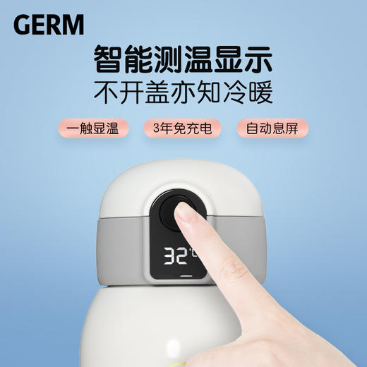 格沵GERM米奇系列智能儿童保温杯带吸管水杯316双盖两用500ML 商品图4