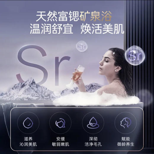 卡萨帝（Casarte）电热水器 CEC6005-CJ7U1 商品图10