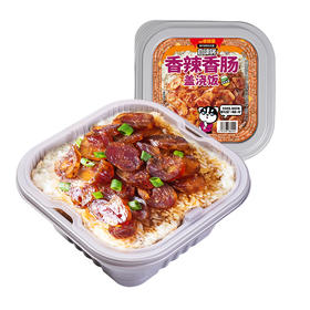 自嗨锅  盖浇饭自热米饭系列