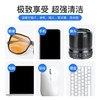 【新品上市】超细纤维眼镜布一擦即净不掉绒毛适用于擦拭各种高档设备 商品缩略图3