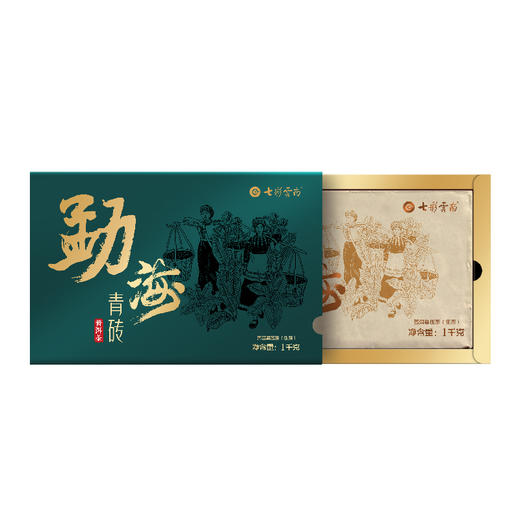 【勐海青砖1000g】普洱茶生茶砖1公斤紧压茶 商品图3