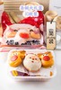 圣诞果蔬包 果蔬馒头大礼袋10枚（含礼袋）[福利品] 商品缩略图4