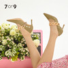 【促销款】7or9高跟鞋-莫吉托5.0 商品缩略图0