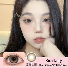 🔗今日推荐 con：Kira Fairy富贵金栗