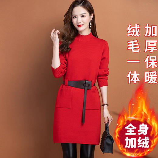 中长款配大衣的毛衣裙，遮屁股加绒加厚打底衫洋气内搭针织裙CC-22139 商品图3