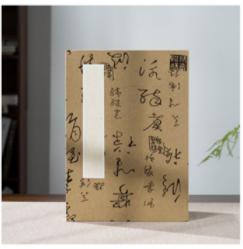 雅墨秀锦面空白宣纸册 商品图0