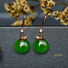 18K玫瑰金和田玉（碧玉）耳饰--事事如意/11*12mm/总长31mm/苹果绿 商品缩略图0