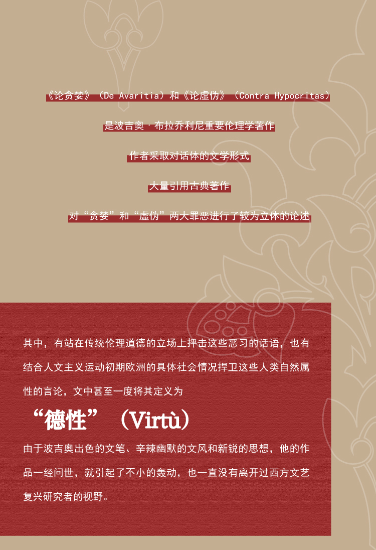 切片_03.jpg