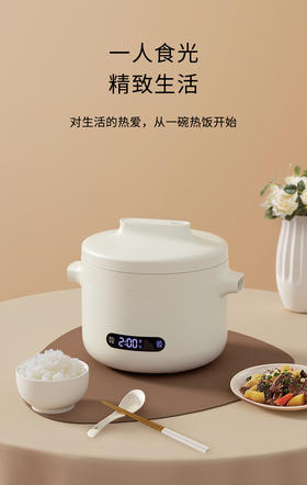 电饭煲操作视频