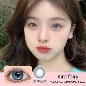 🔗今日推荐 con：Kira Fairy斐济冰河