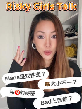 女生私㊙️话题 花园护理好物安利🙋‍♀️